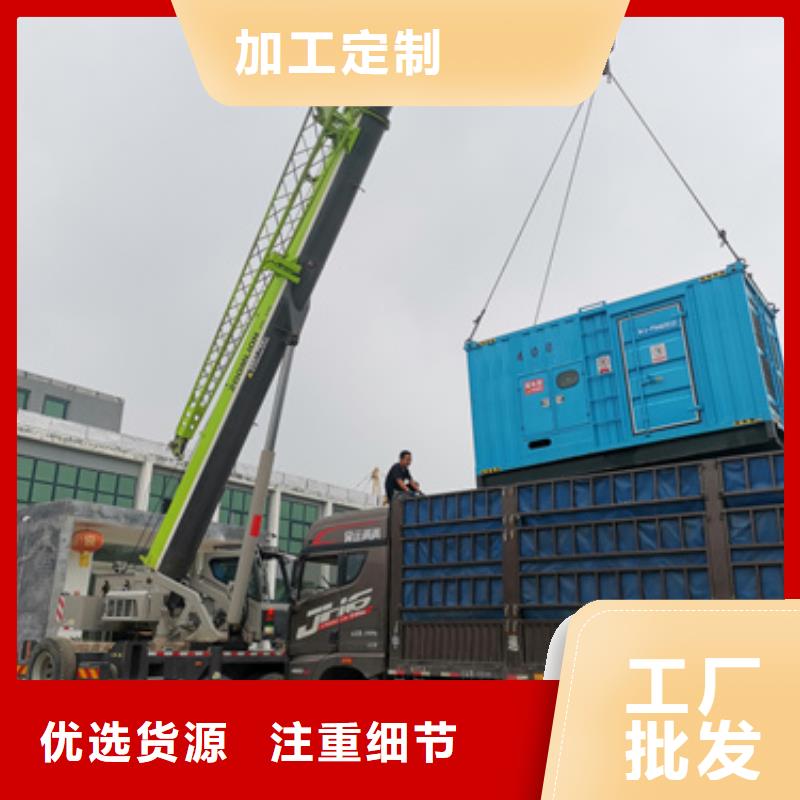 优选：发电机租赁批发商本地公司