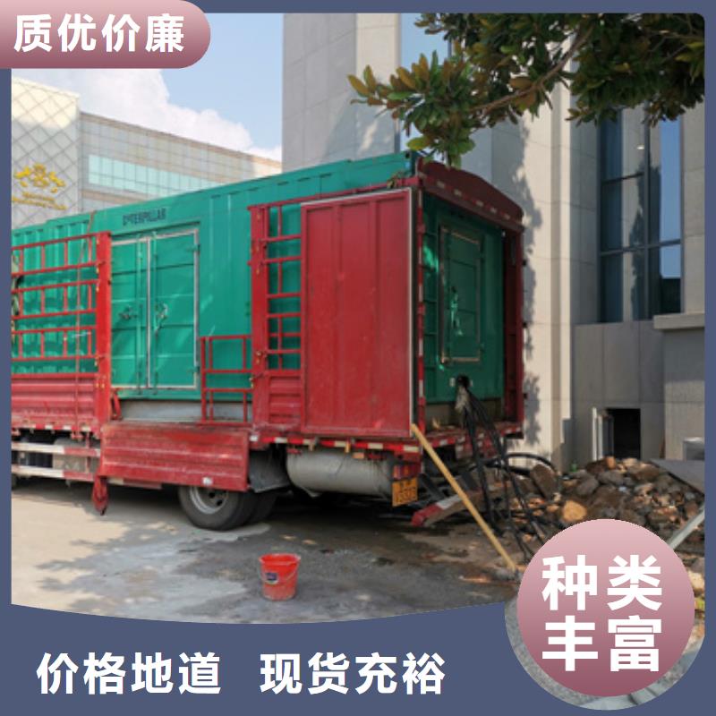 900KW發(fā)電機租賃