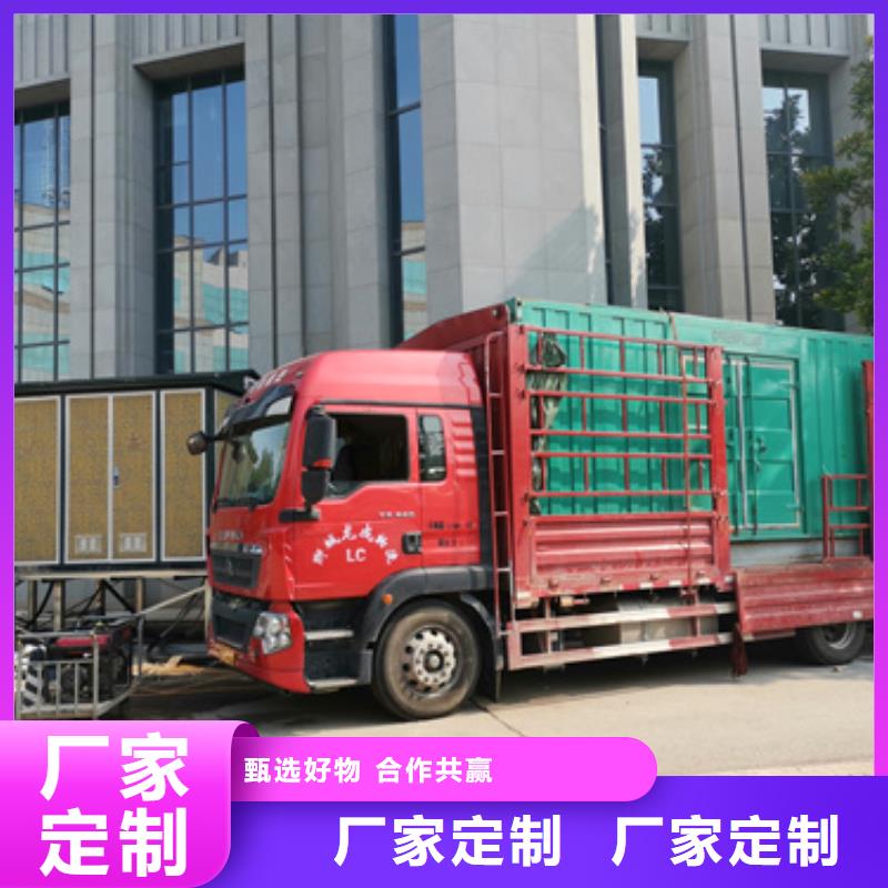 正規發電機租賃生產廠家
