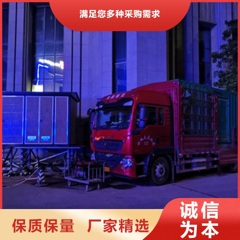 發電機租賃價格合理規格型號全