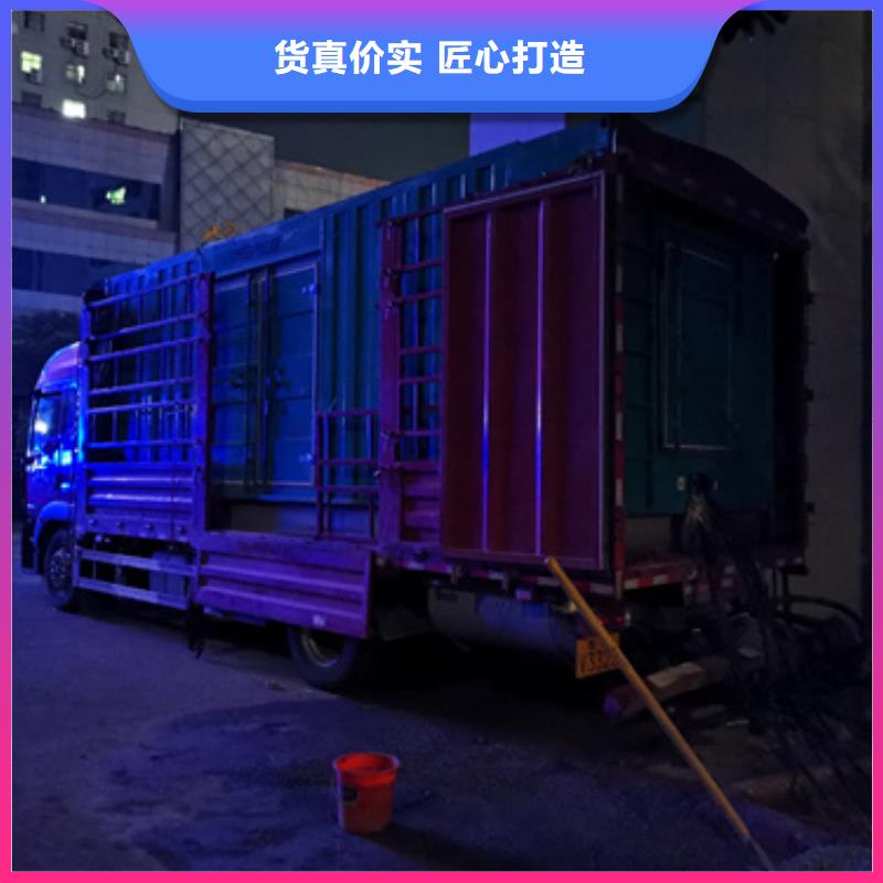 廠家熱線發(fā)電機租賃同城廠家