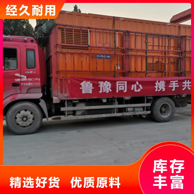 發(fā)電機(jī)租賃可定制廠家本地生產(chǎn)廠家