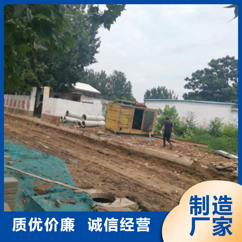 發電機租賃按需定制