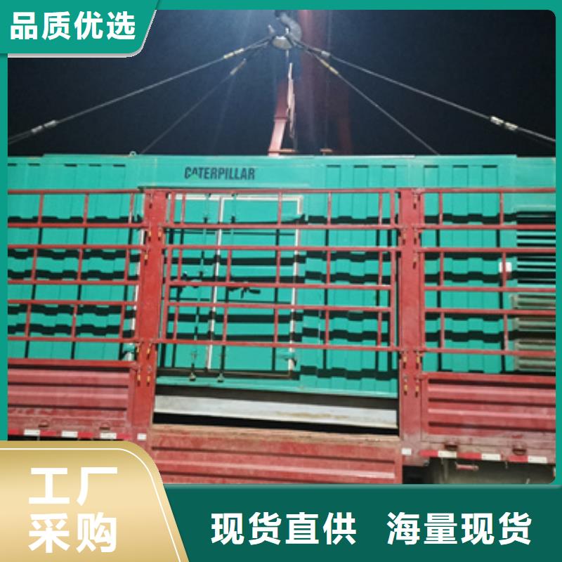 【图】发电机租赁厂家当地服务商