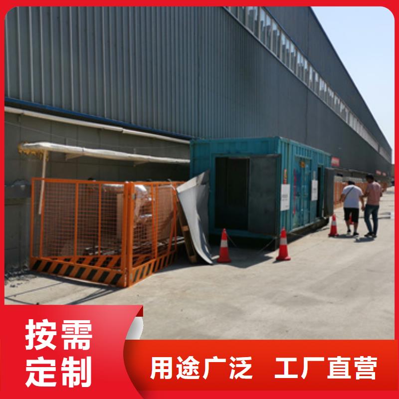 發電機租賃來廠實地考察專業生產廠家