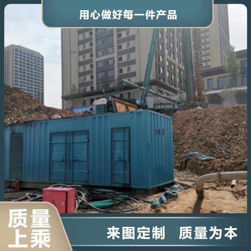 買發電機租賃不要貪圖便宜