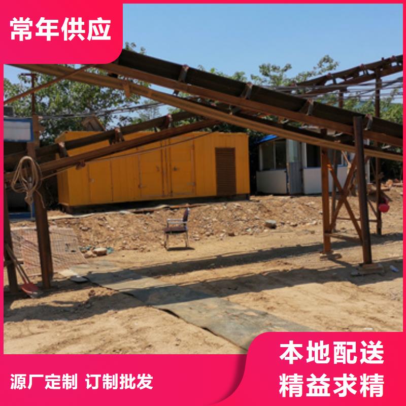 發電機租賃-發電機租賃圖文介紹