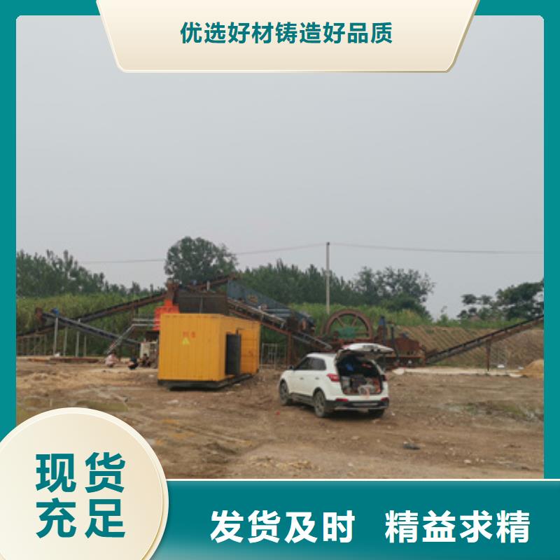 庫(kù)存充足的發(fā)電機(jī)租賃批發(fā)商