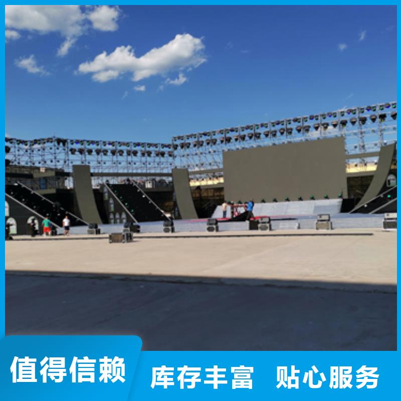 发电机租赁采购厂家