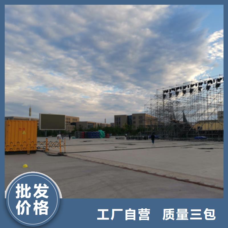 新聞：發(fā)電機租賃生產(chǎn)廠家老品牌廠家