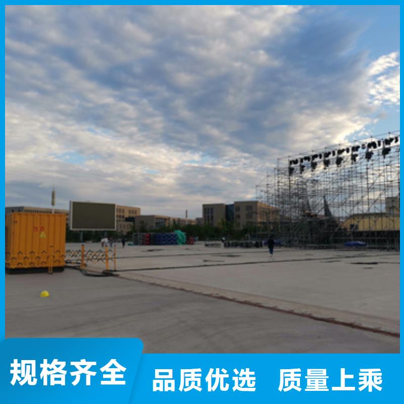 發(fā)電機租賃樣式眾多