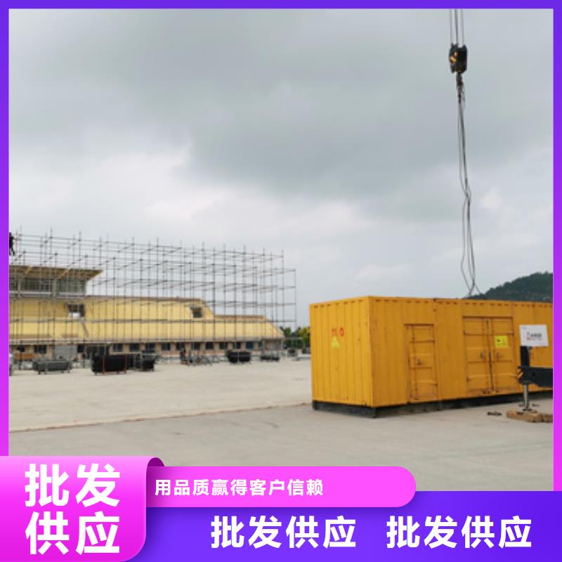 发电机租赁价格合理的厂家