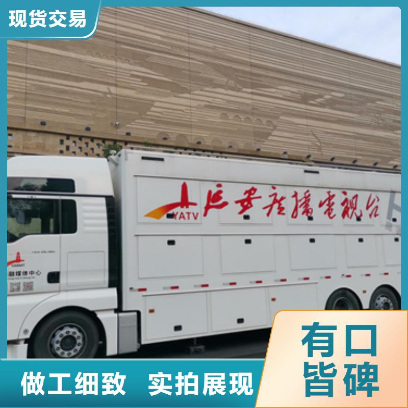 發電機租賃大廠家才可靠