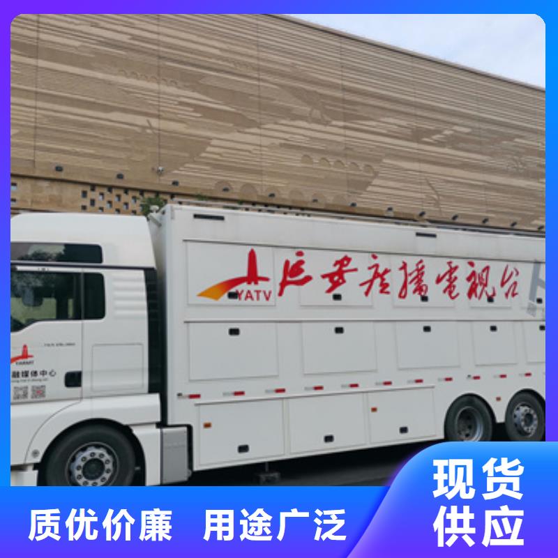 高壓發(fā)電機(jī)出租