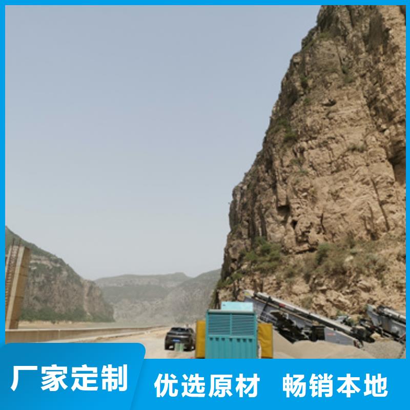 發電機租賃廠家優選同城生產廠家