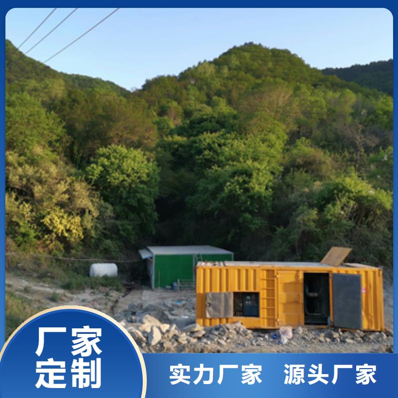 發電機租賃廠家如何選擇