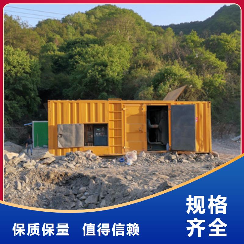 發電機租賃專業生產廠家