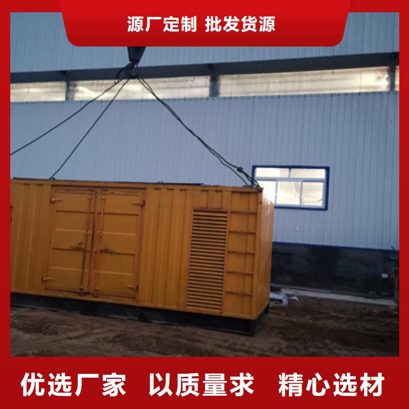 发电机租赁品牌供货商
