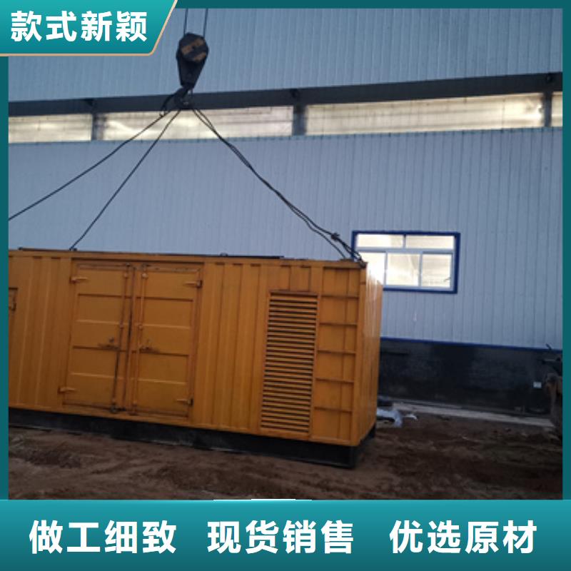 发电机租赁专业可靠