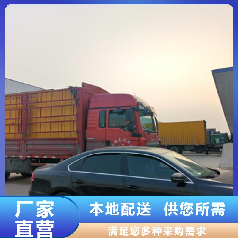 本地的發電機租賃實體廠家