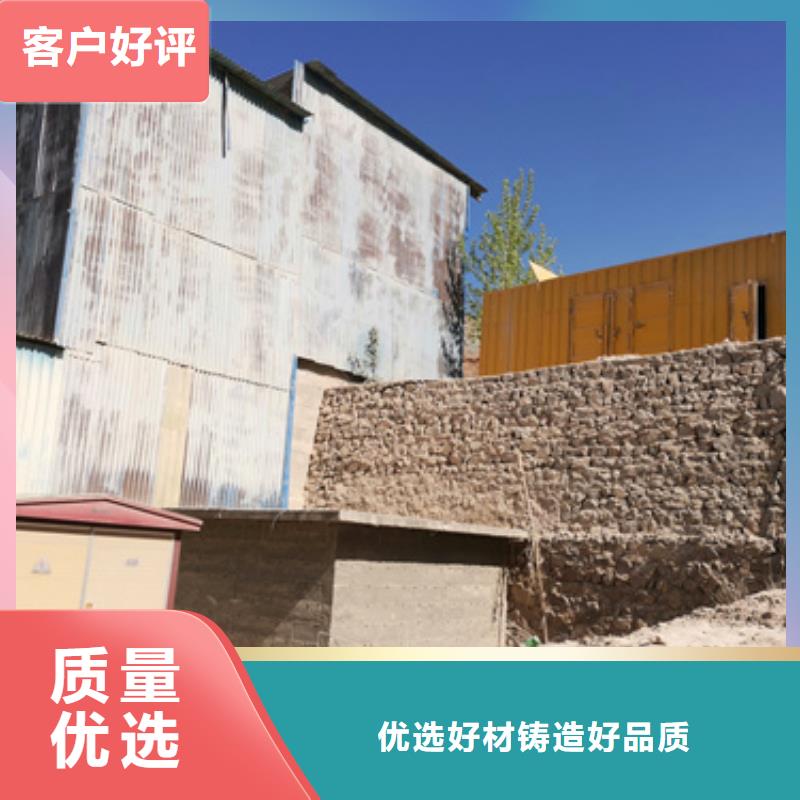 發(fā)電機(jī)租賃包你滿意