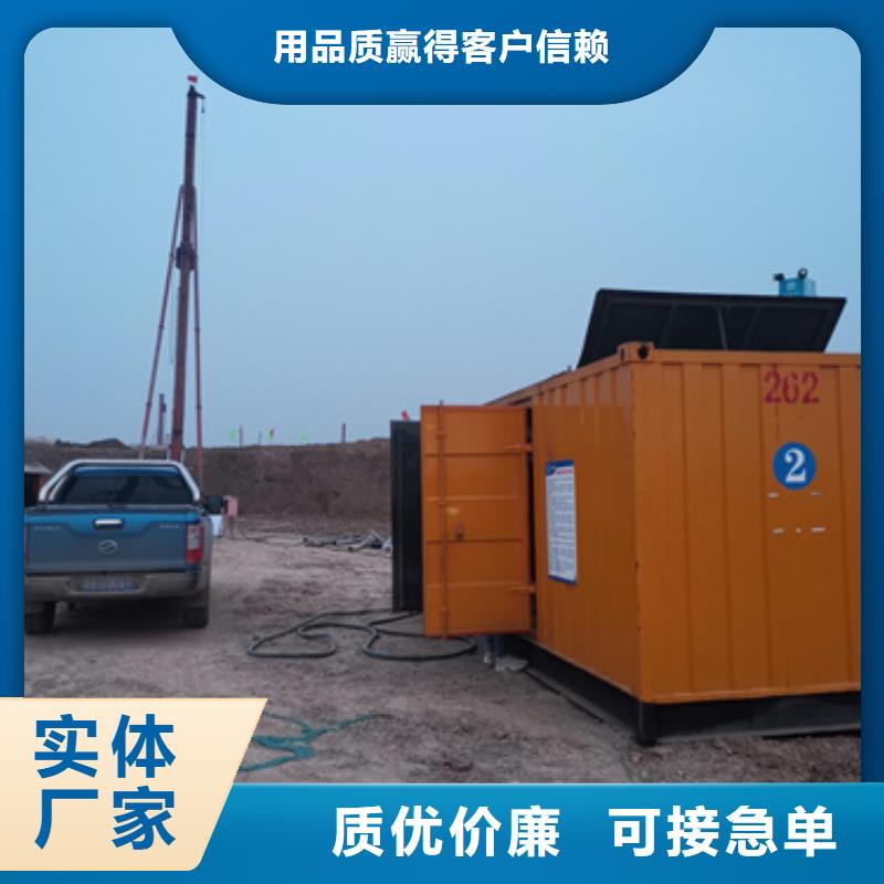 發電機租賃-發電機租賃優質專業生產設備