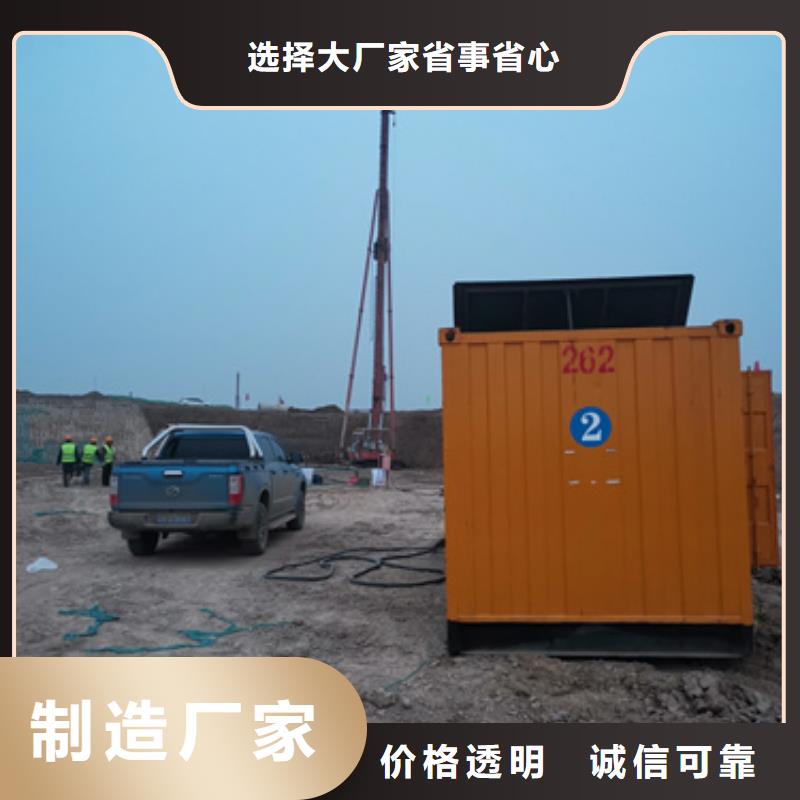 發電機租賃廠家聯系方式 發電機租賃廠家