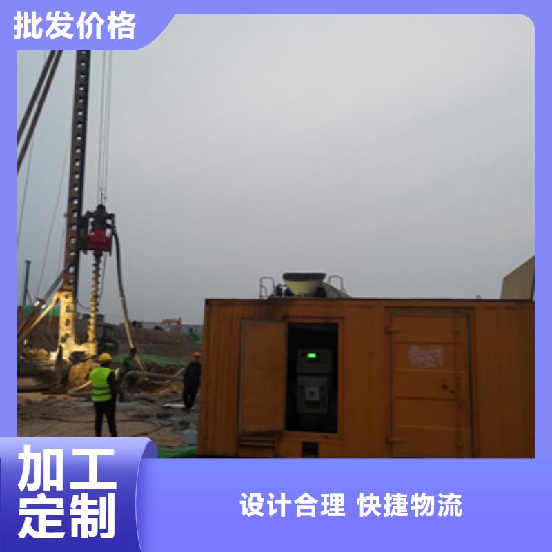 發電機租賃咨詢電話