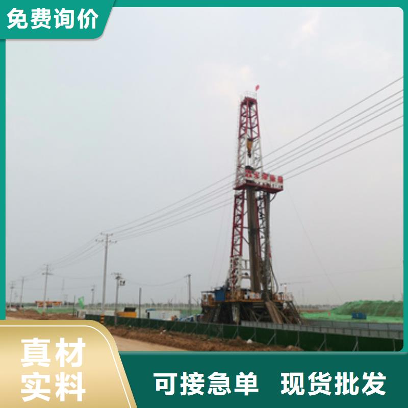 供應批發發電機租賃廠家