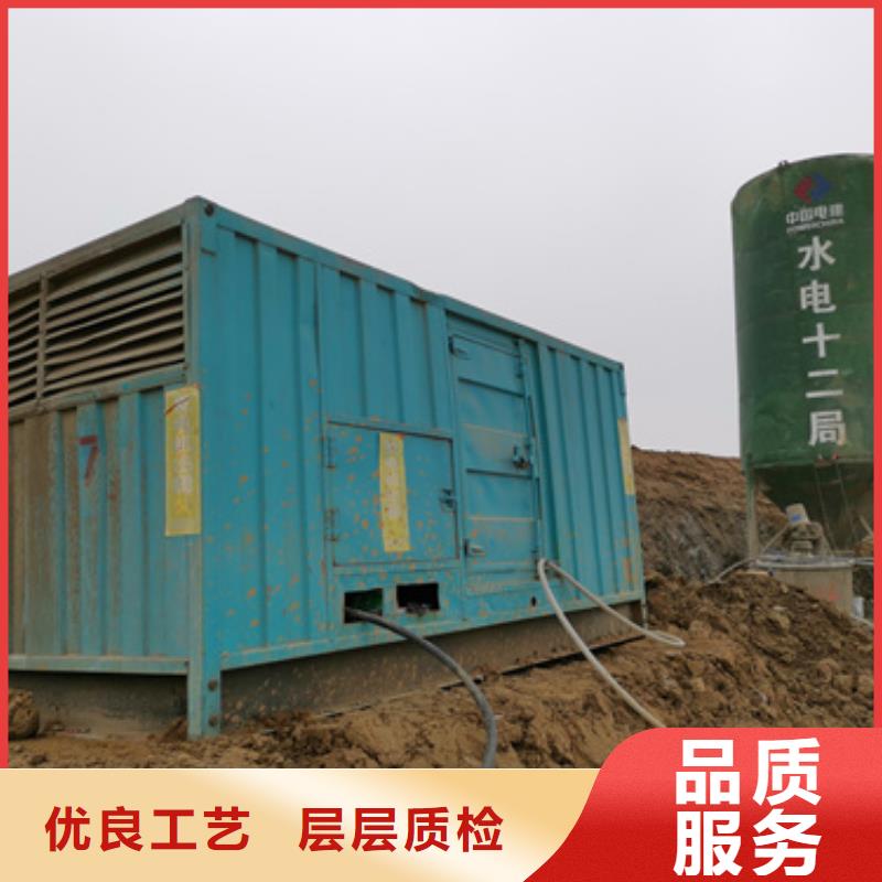 發(fā)電機(jī)租賃實(shí)力商家