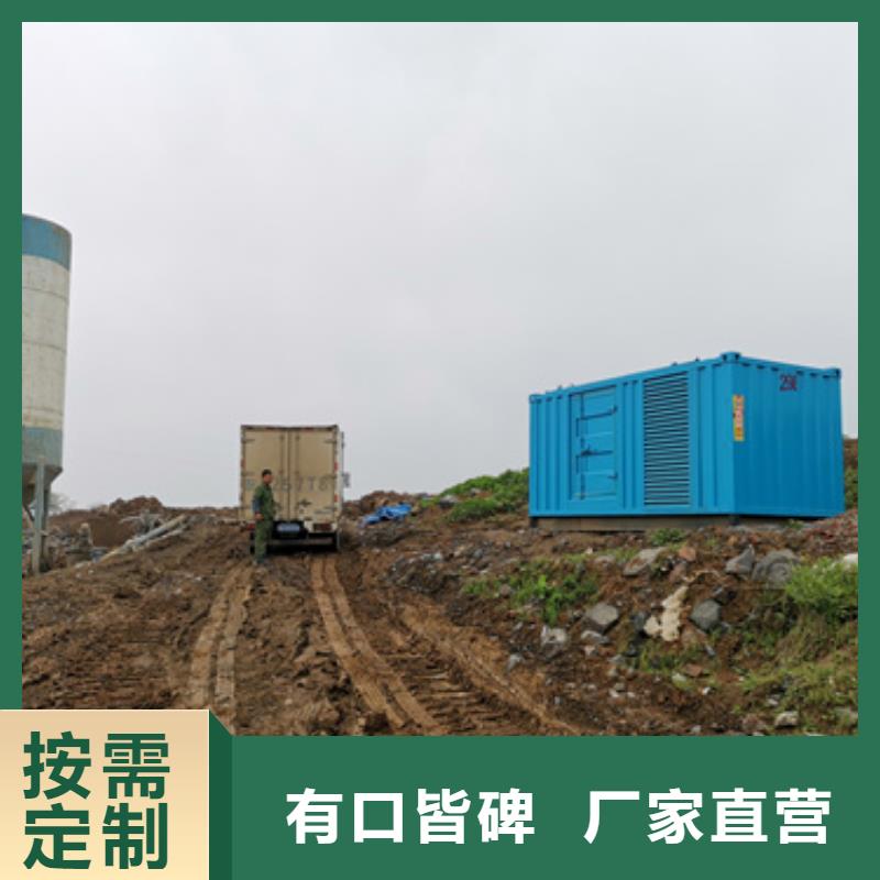 發(fā)電機租賃品質甄選我們更專業(yè)