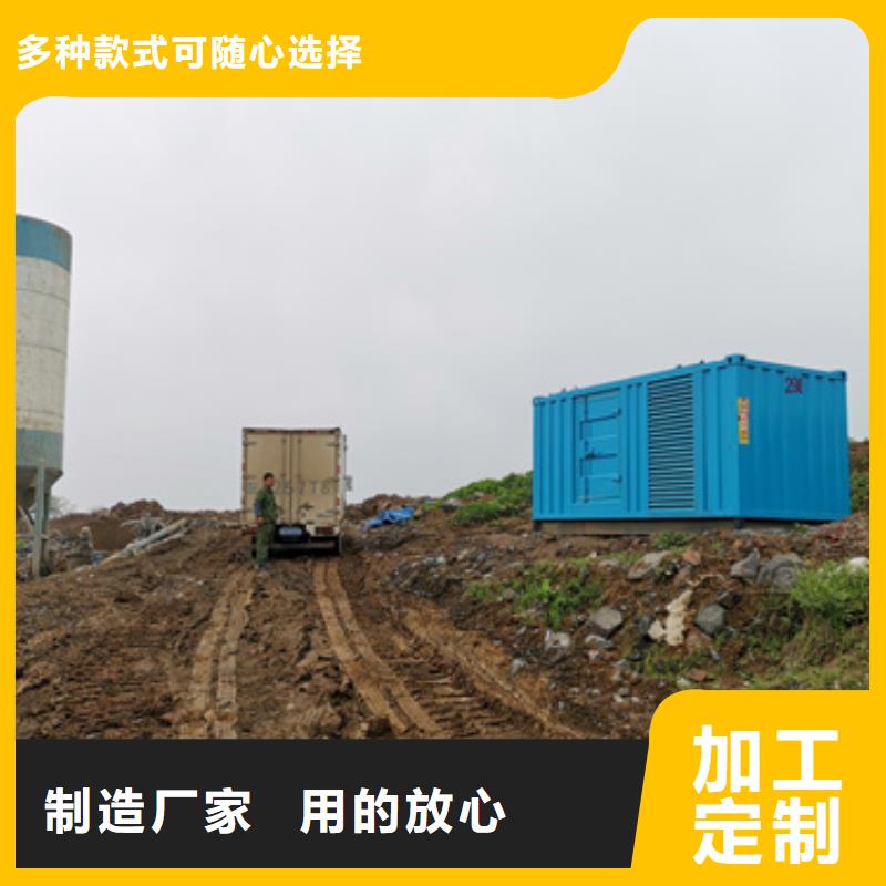 發(fā)電機(jī)租賃品質(zhì)保證