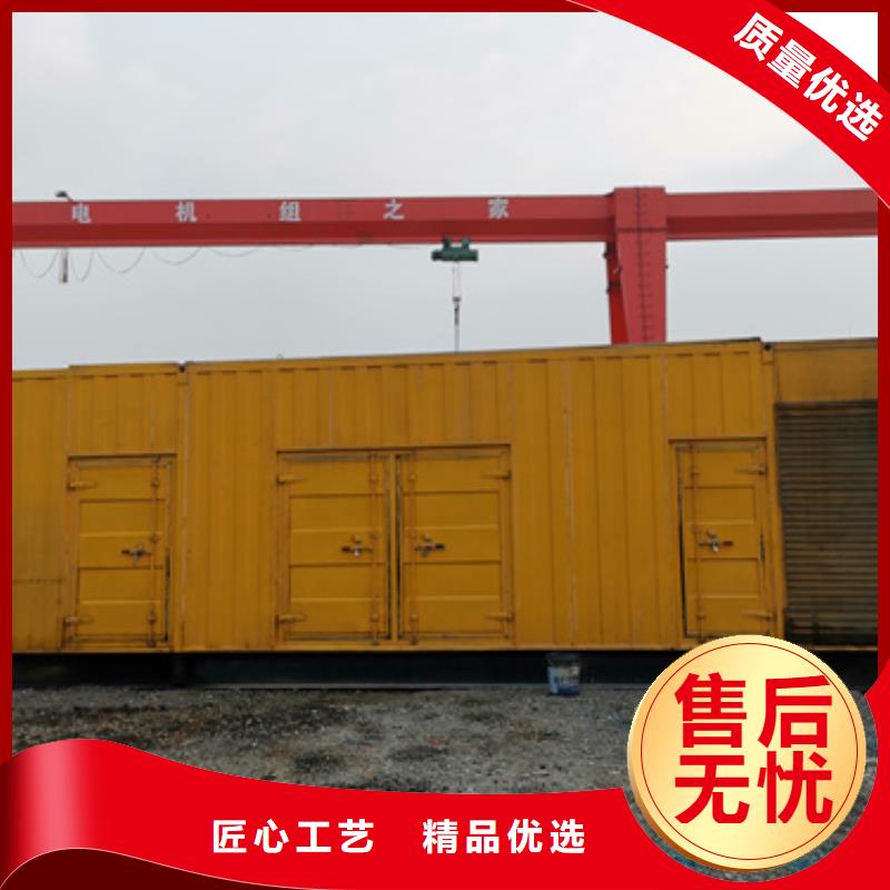 口碑好的發電機租賃批發商