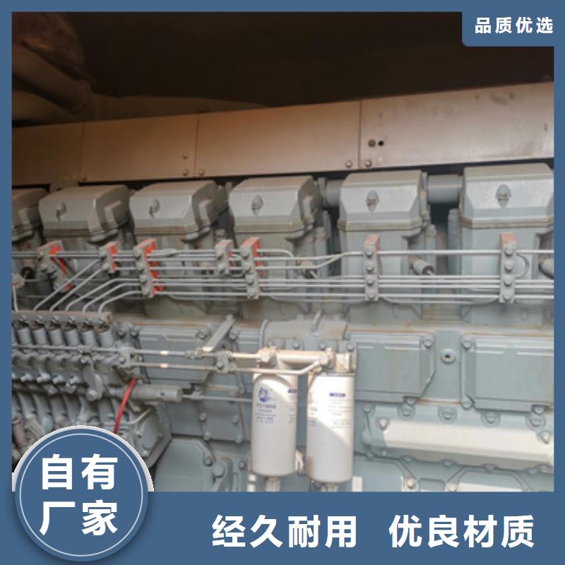 批發(fā)發(fā)電機(jī)租賃_廠家/供應(yīng)