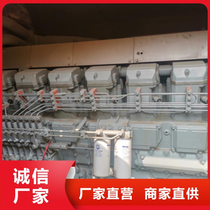 發電機租賃、發電機租賃價格