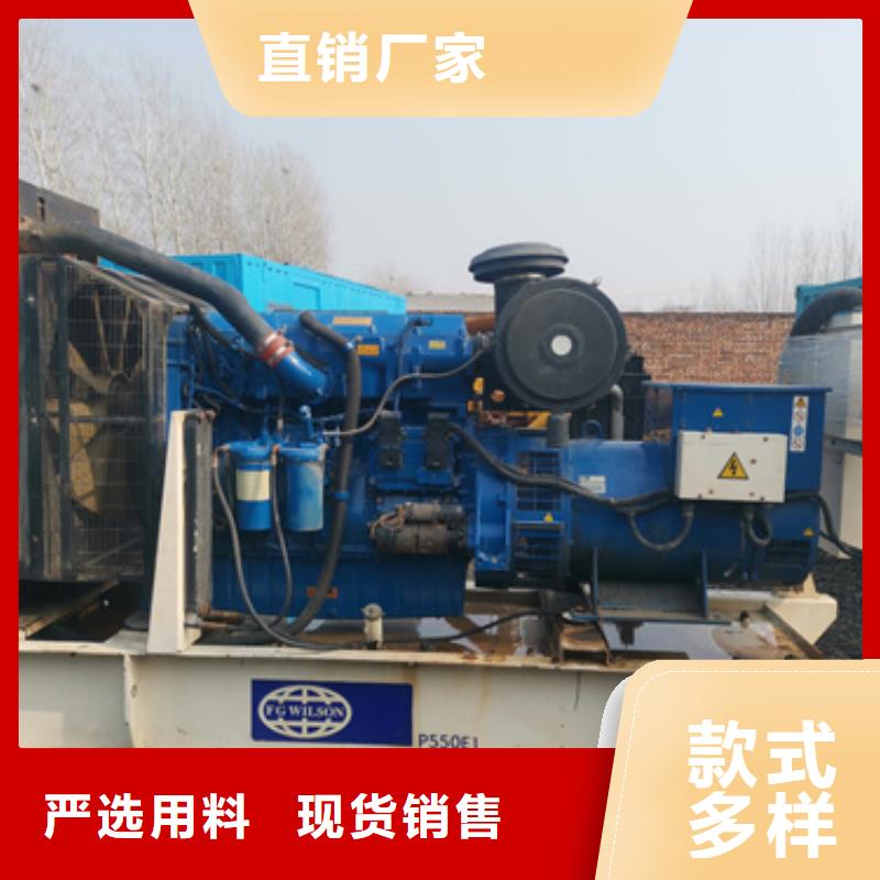 找發電機租賃生產廠家