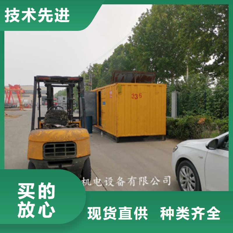 發電機租賃樣式眾多