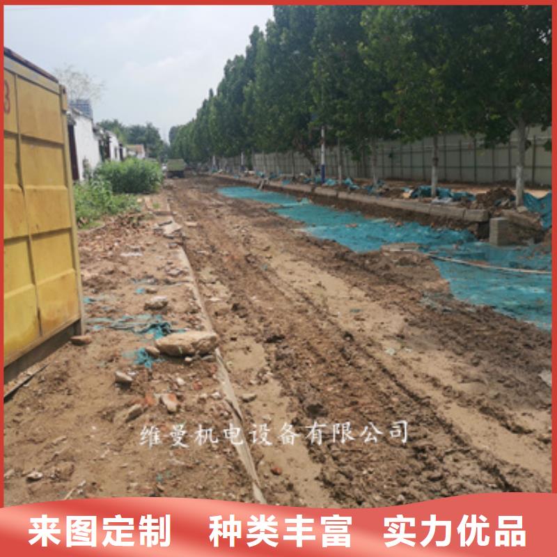 發電機租賃_可定制
