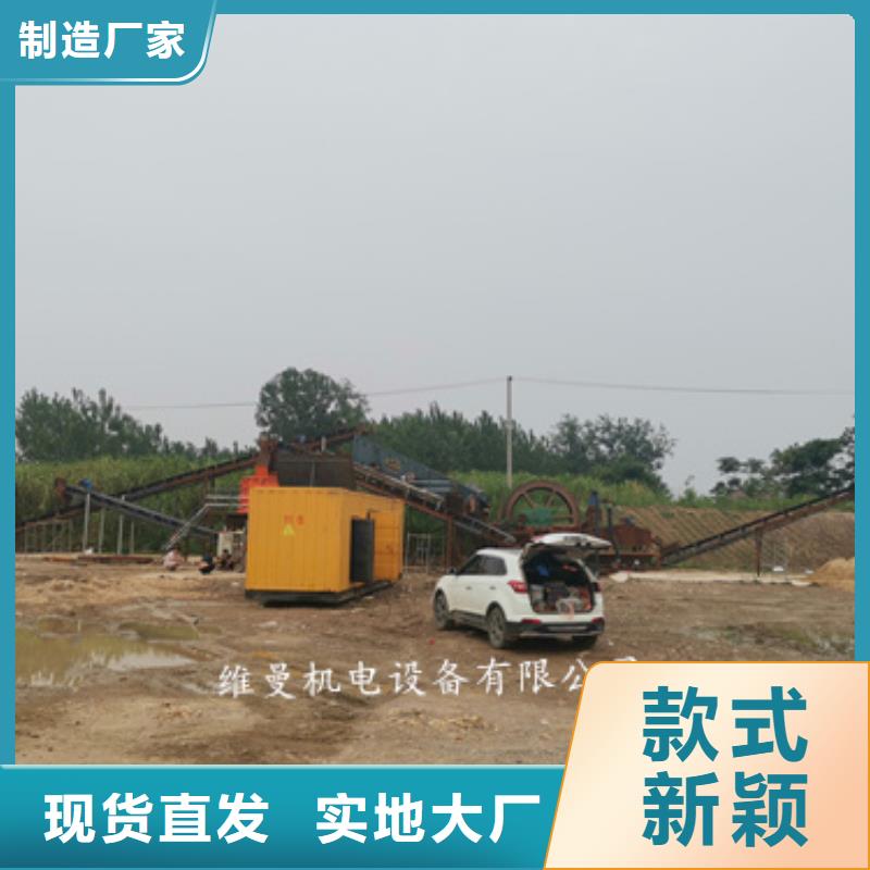 發(fā)電機(jī)租賃生產(chǎn)廠家歡迎致電