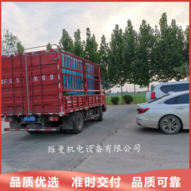 應急發電車租賃專業保電