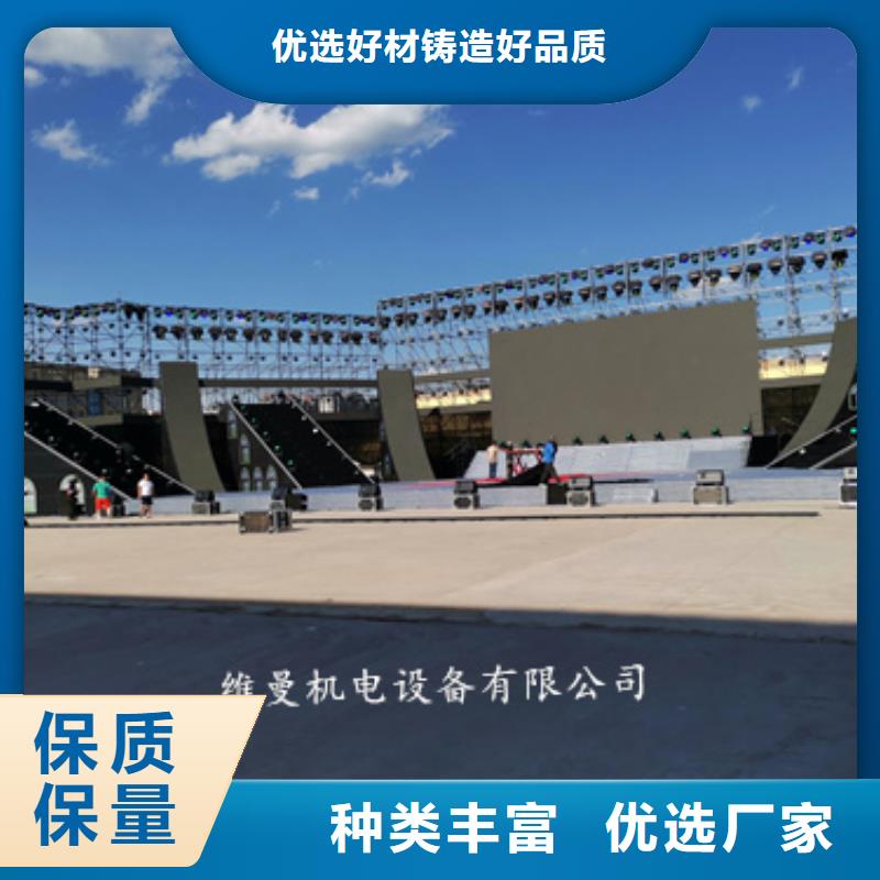 發(fā)電機(jī)租賃廠家-規(guī)格全