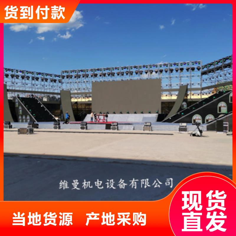 發(fā)電機(jī)租賃貨比三家再購買
