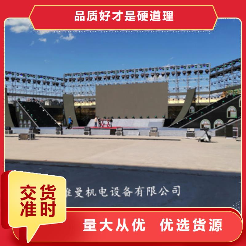 900KW發電機租賃
