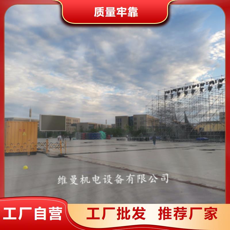 定做發電機租賃、優質發電機租賃廠家