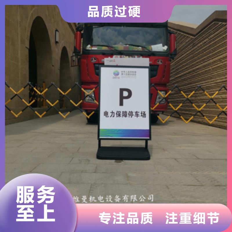 發電機租賃優選廠家