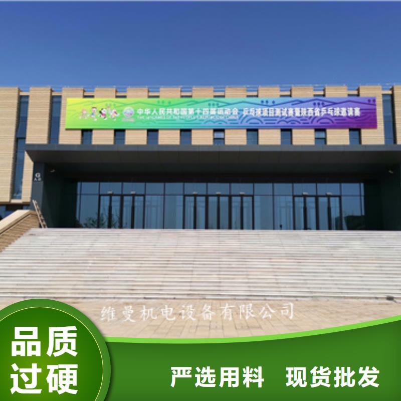 發(fā)電機(jī)租賃品質(zhì)優(yōu)良滿足客戶所需