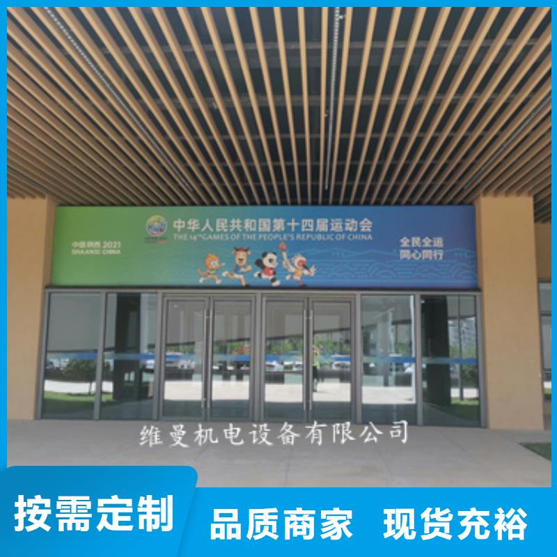 發(fā)電機租賃優(yōu)選品牌