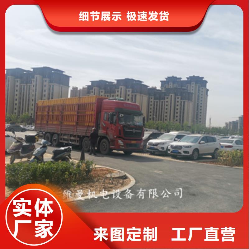 400KW發電機租賃