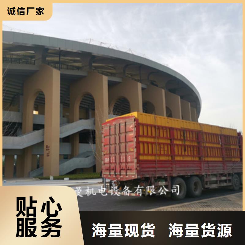 發(fā)電機租賃可隨時發(fā)貨當地服務商