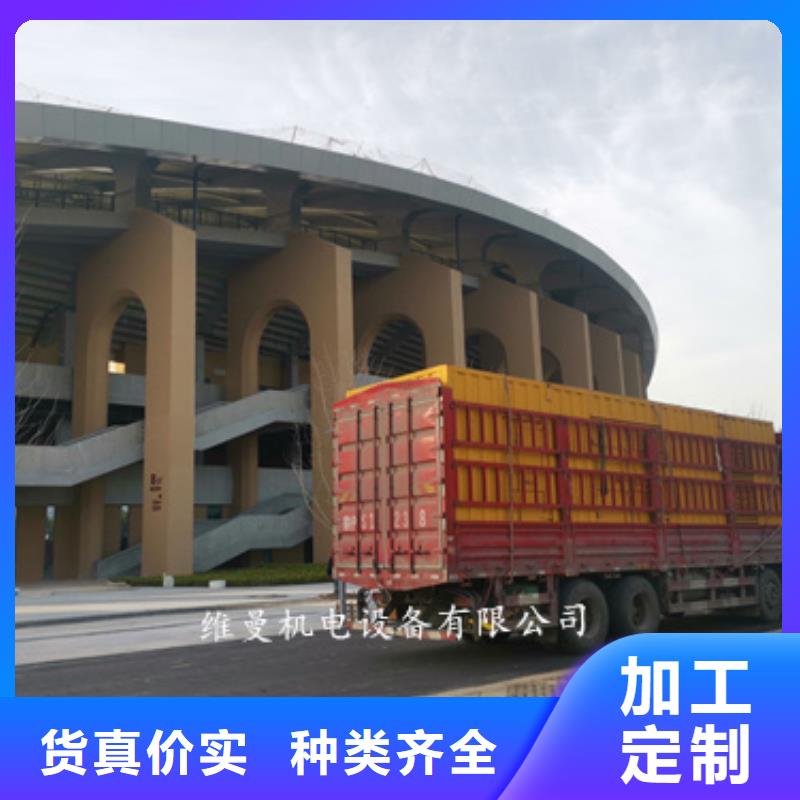 發電機租賃存貨充足